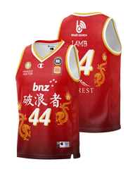 BNZ Breakers 2023/24 Lunar New Year Youth Player Jersey