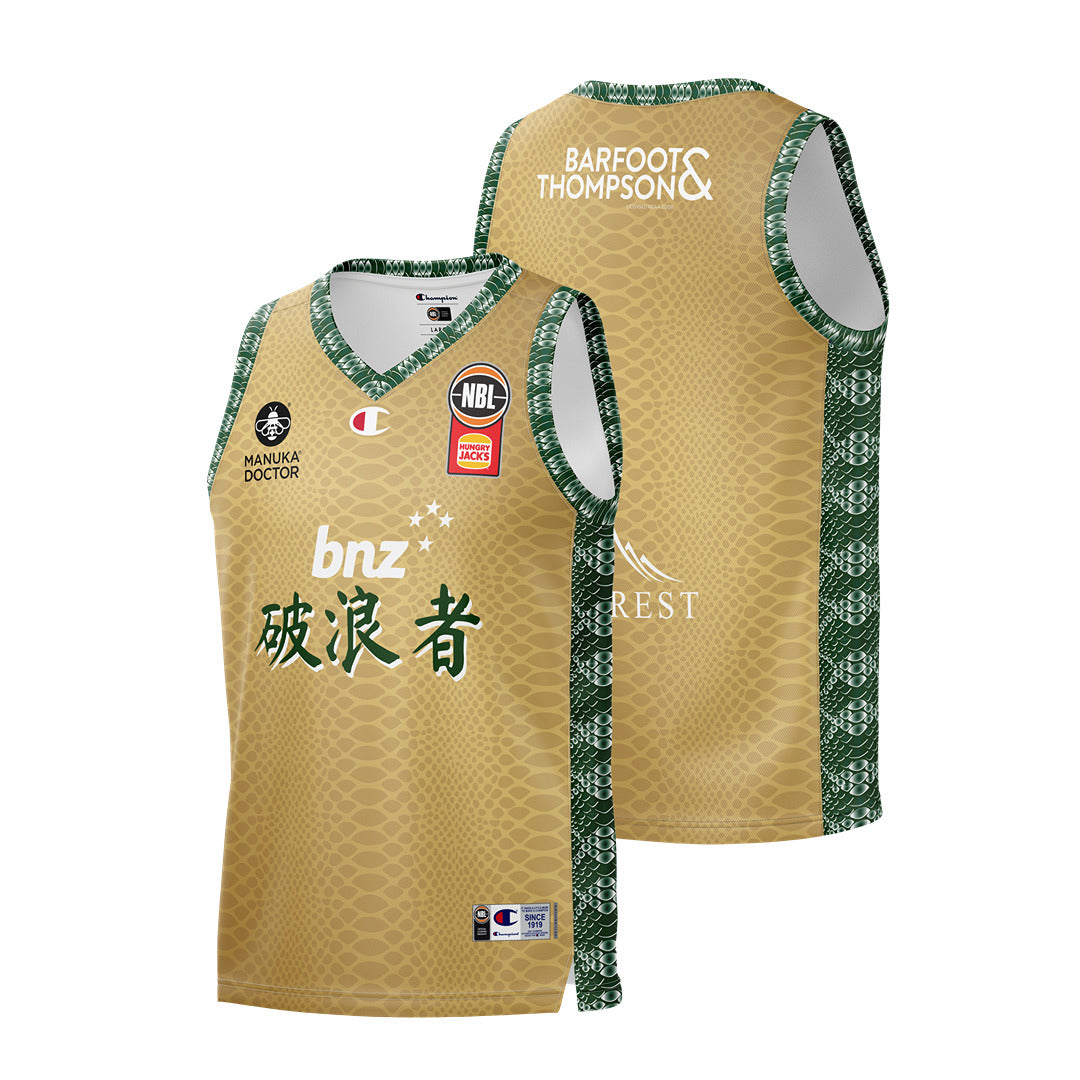 BNZ Breakers NBL25 Lunar New Year Jersey - Blank