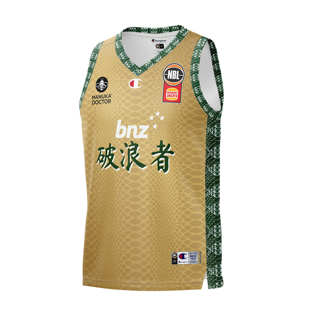 BNZ Breakers NBL25 Lunar New Year Jersey - Blank